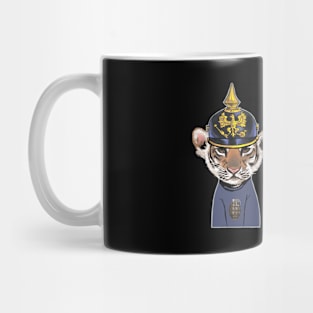 Tiger cub with spike helmet. Mug